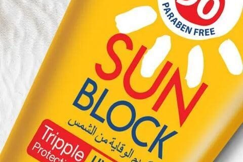 MZ75500000228AZFNMT-media-2