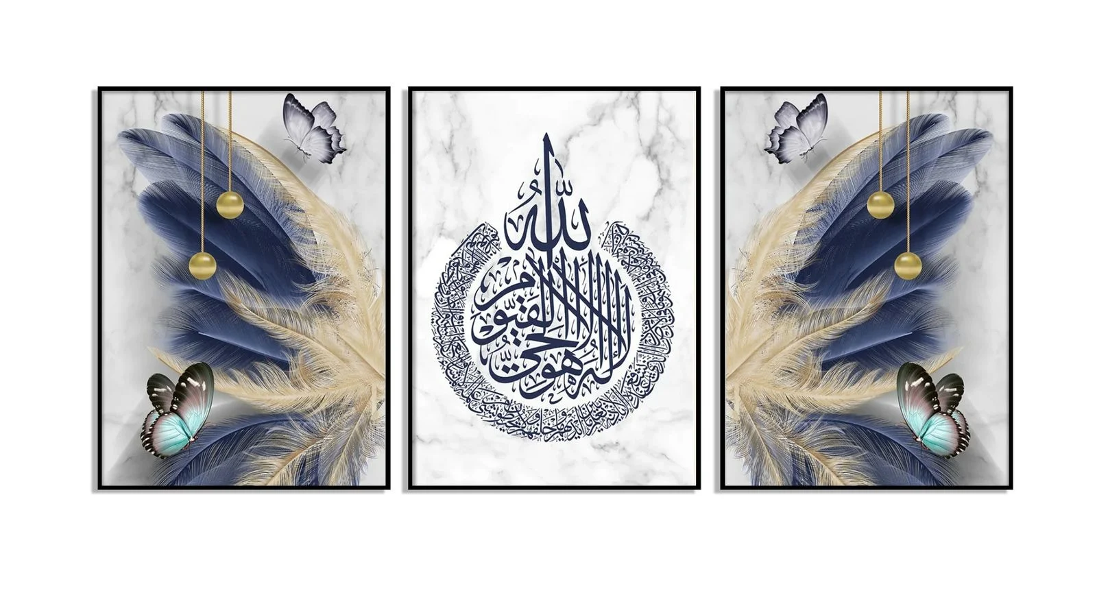 Set of 3 Premium Wall Art Photo Tiles – Modern Home Decor Sets (Ayat)